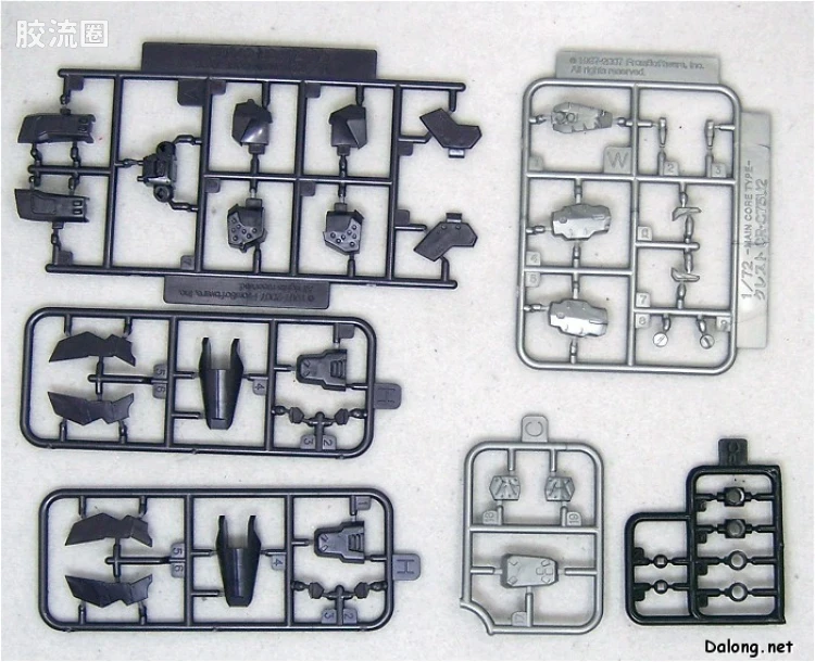 寿屋装甲核心 AC版 AC-006 Crest CR-C75U2 白兵战Ver. - 图片